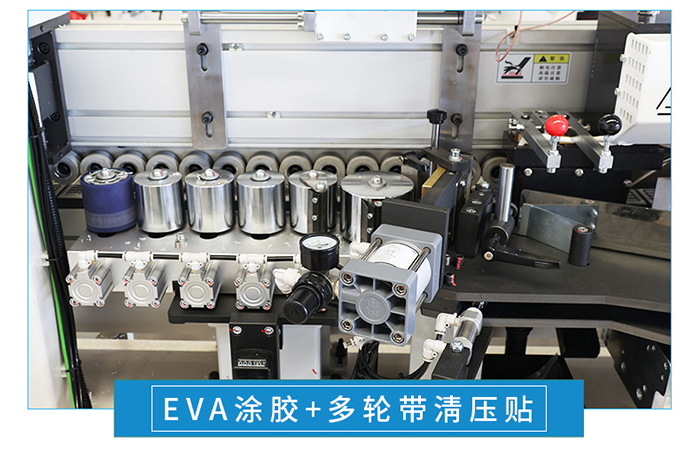 封邊機(jī)668J---ss (8).jpg