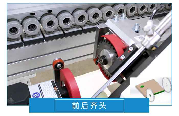 封邊機(jī)668J---ss (9).jpg