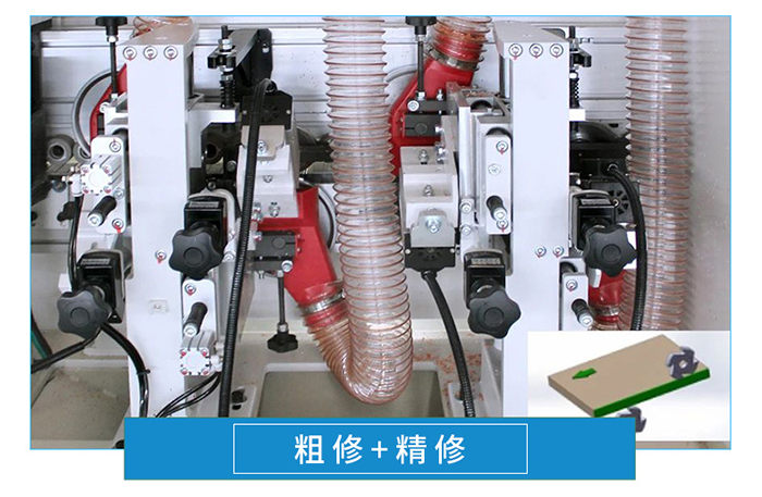 封邊機(jī)668J---ss (10).jpg