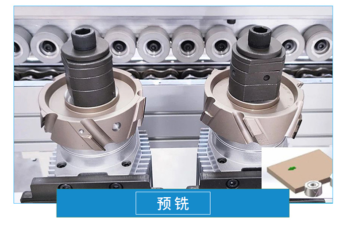 封邊機(jī)668J---ss (7).jpg